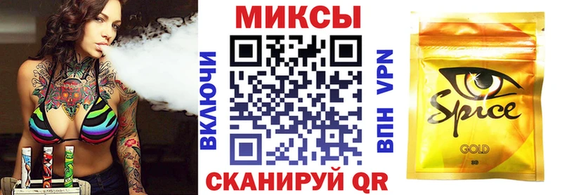 Купить закладки Балахна Бутират 1.4BDO