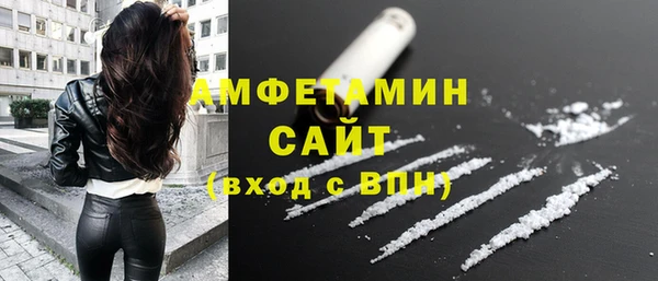 а пвп мука Медвежьегорск