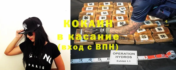 apvp Мегион