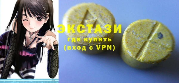 apvp Мегион