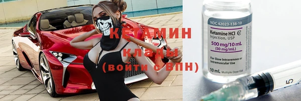 apvp Мегион