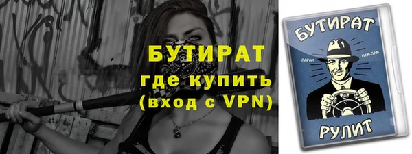 apvp Мегион