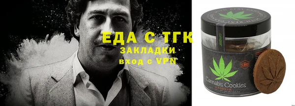 а пвп мука Медвежьегорск