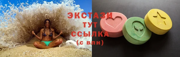apvp Мегион