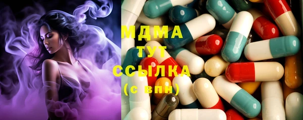 а пвп мука Медвежьегорск