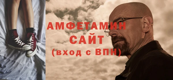 а пвп мука Медвежьегорск