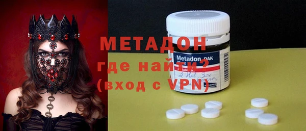 трава Михайловка