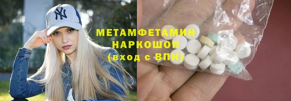 PSILOCYBIN Михайлов
