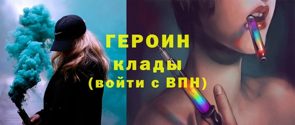 apvp Мегион