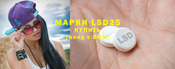 трава Михайловка