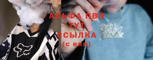 а пвп мука Медвежьегорск