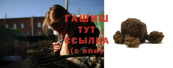 а пвп мука Медвежьегорск