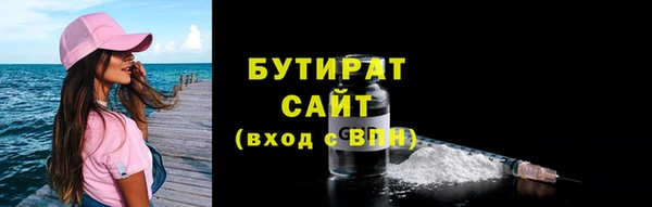 PSILOCYBIN Михайлов