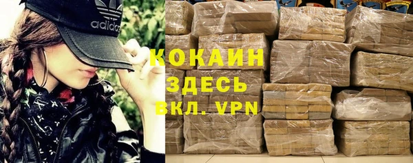 apvp Мегион