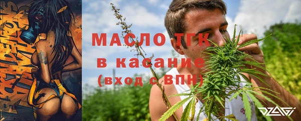 apvp Мегион