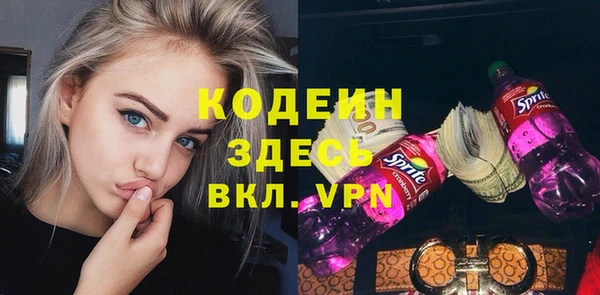 амф Медногорск