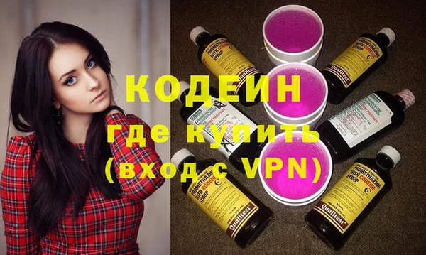 apvp Мегион