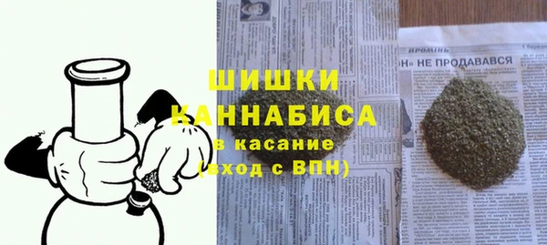 а пвп мука Медвежьегорск