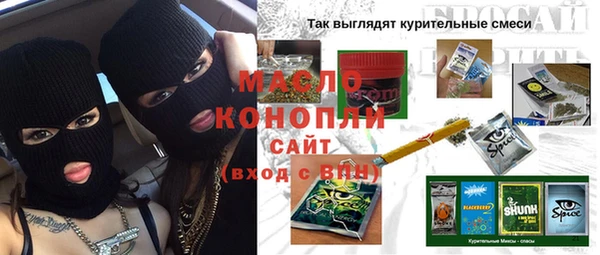 apvp Мегион