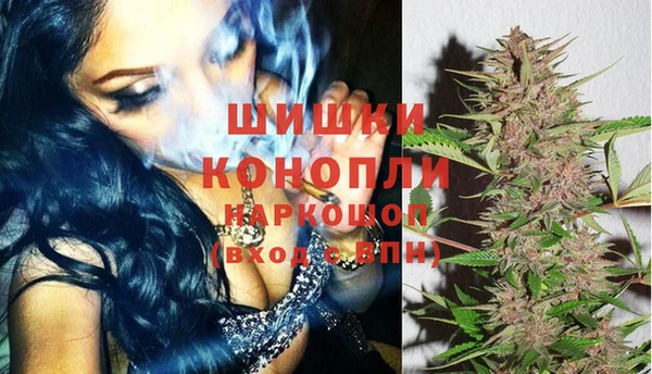 соль курить ск Михайловск