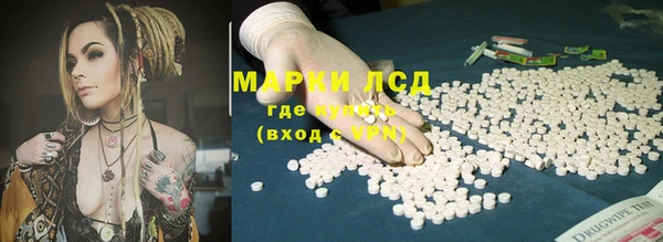 apvp Мегион